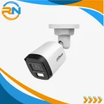 Dahua DH-HAC-B1A21P-U-IL (3.6mm) 2MP Smart Dual Light HDCVI Fixed Bullet CC Camera