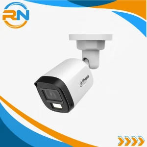 Dahua DH-HAC-B1A21P-U-IL (3.6mm) 2MP Smart Dual Light HDCVI Fixed Bullet CC Camera